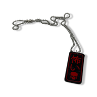 Kowai (Scary) Necklace