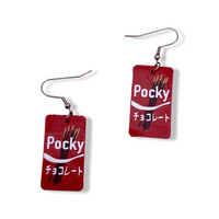 Chocolate Pocky Earrings