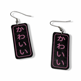 Kawaii (Cute) Earrings