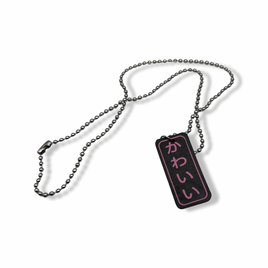 Kawaii (Cute) Necklace