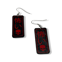 Kowai (Scary) Earrings